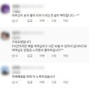 루첼라리아 네이버블로그