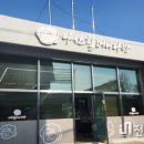 소생로컬푸드 이미지