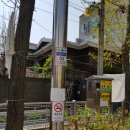 상산어린이공원 이미지