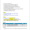 한영고등학교 이미지