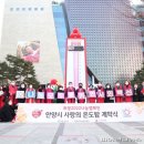 인창전자(주) 이미지