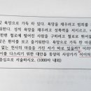 엠이이 이미지