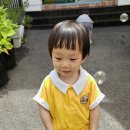 만덕1 어린이집 이미지