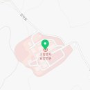 우하주 이미지