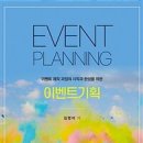 문화서적 이미지