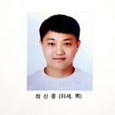 여무시농장 아시아경제
