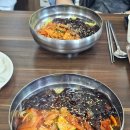 CU 홍천연봉중앙로점 | 홍천 현지인 추천 맛집 연봉반점 중화비빔면 탕수육 솔직후기 내돈내산 방문기
