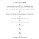 요기토스트 이미지