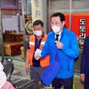 비아5일시장 이미지