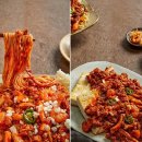 파인쿡(Fine cook) 이미지