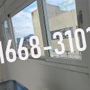 우암자유2차아파트 이미지