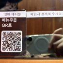 옥산로L 네이버블로그