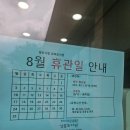 양산시립상북어린이도서관 이미지