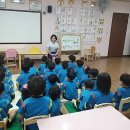 (주)푸드체인지