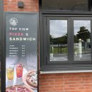 충주청과 | 충주 중앙탑 탑뷰카페, 기대 이상! 디저트가 너무 맛있다.