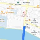 불꽃주점 이미지