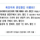 빛고을시민문화회관 이미지