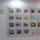 명동족발보쌈감자탕 이미지