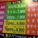 동안천 이미지