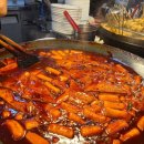 멍멍분식 | [내돈내산] 부산 해운대 시장 분식집 떡볶이 맛집 &#34;상국이네&#34; 솔직 후기