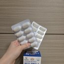 햇살이네 | 오메가3 영양제 햇살이네 마을 후기