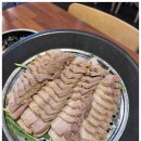 족발보쌈 맛있는 집 이미지