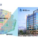 우진메디컬 이미지