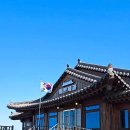 도원남로 이미지