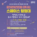 청덕도서관 이미지