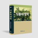 수인메디칼 네이버블로그