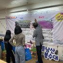 예림초등학교 이미지