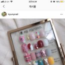 켜니네일 이미지
