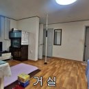 영창빌라 이미지