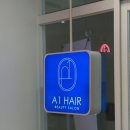 에이원프라자 | 김포 운양동 미용실 A1 에이원헤어스튜디오 크리닉으로 머릿결 관리