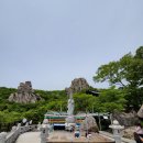 방**태양광발전소 이미지