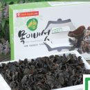 유 농원 이미지