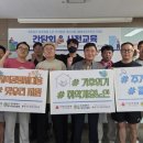 중구노인복지관 이미지