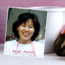 환경운동연합에코생활협동조합 이미지