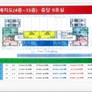 유펠리스 이미지