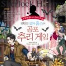 더북스 네이버블로그