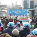 정읍시북부노인복지관 이미지