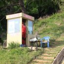 성고개로 이미지