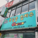 하늘연네일 이미지