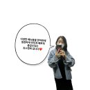 파티앤피크닉
