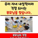 서운태권도장 이미지