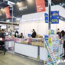 엑스포출판사