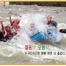 경남오트바이