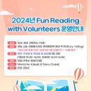 부산광역시립 구포도서관 네이버블로그