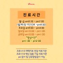 111-금촌2-111 이미지