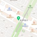 CU일산메트로점 네이버블로그